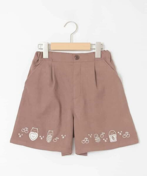 a.v.v/A[EFEF [100-140]݂R炵hJLbg IW 110