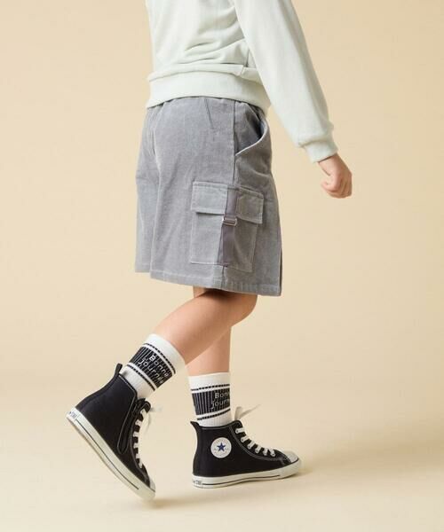 a.v.v / アー・ヴェ・ヴェ ショート・ハーフ・半端丈パンツ | [120-160]コーデュロイカーゴキュロット | 詳細2