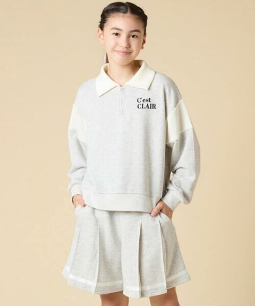 a.v.v / アー・ヴェ・ヴェ セットアップ | [130-160]【大人気！/ハーフジップトップス/プリーツキュロット】切り替えトレーナーセットアップ | 詳細1