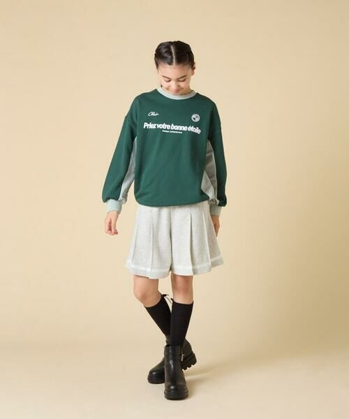 a.v.v / アー・ヴェ・ヴェ セットアップ | [130-160]【大人気！/ハーフジップトップス/プリーツキュロット】切り替えトレーナーセットアップ | 詳細17