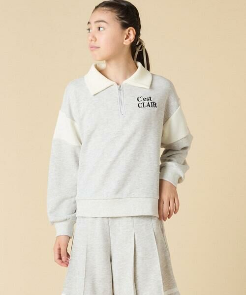 a.v.v / アー・ヴェ・ヴェ セットアップ | [130-160]【大人気！/ハーフジップトップス/プリーツキュロット】切り替えトレーナーセットアップ | 詳細2