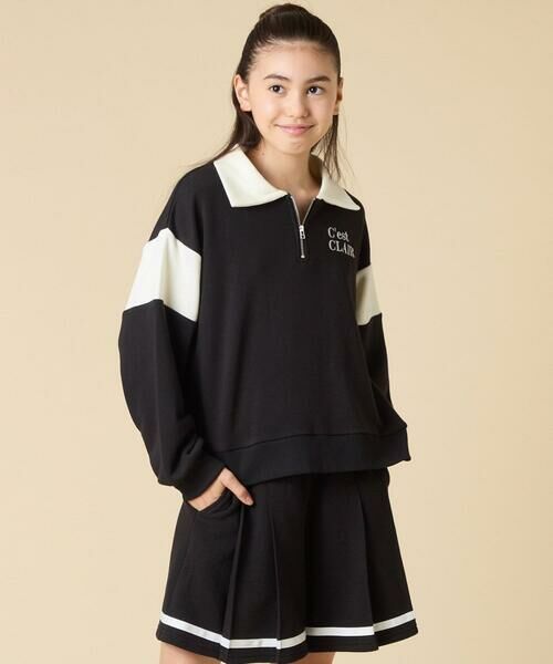 a.v.v / アー・ヴェ・ヴェ セットアップ | [130-160]【大人気！/ハーフジップトップス/プリーツキュロット】切り替えトレーナーセットアップ | 詳細23