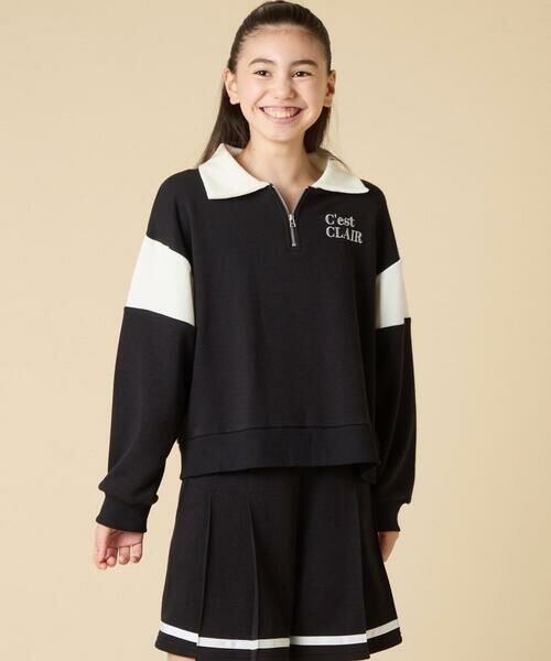 a.v.v / アー・ヴェ・ヴェ セットアップ | [130-160]【大人気！/ハーフジップトップス/プリーツキュロット】切り替えトレーナーセットアップ | 詳細24