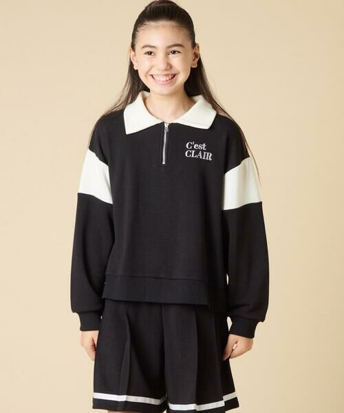 a.v.v / アー・ヴェ・ヴェ セットアップ | [130-160]【大人気！/ハーフジップトップス/プリーツキュロット】切り替えトレーナーセットアップ | 詳細25