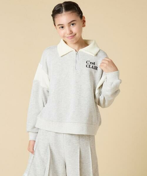 a.v.v / アー・ヴェ・ヴェ セットアップ | [130-160]【大人気！/ハーフジップトップス/プリーツキュロット】切り替えトレーナーセットアップ | 詳細4