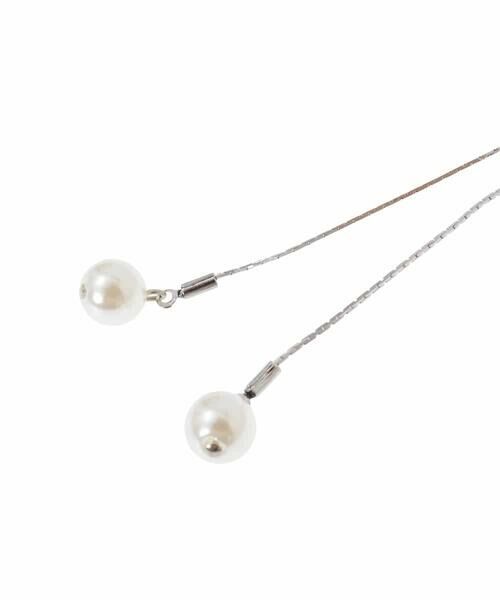 a.v.v / アー・ヴェ・ヴェ ネックレス・ペンダント・チョーカー | パールポイントロングネックレス | 詳細21