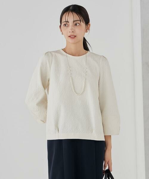 a.v.v / アー・ヴェ・ヴェ ネックレス・ペンダント・チョーカー | パール調チェーンロングネックレス | 詳細5