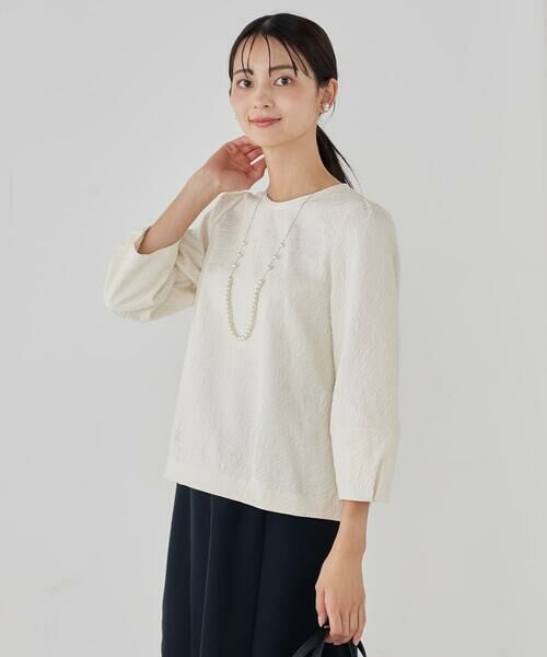 a.v.v / アー・ヴェ・ヴェ ネックレス・ペンダント・チョーカー | パール調チェーンロングネックレス | 詳細6