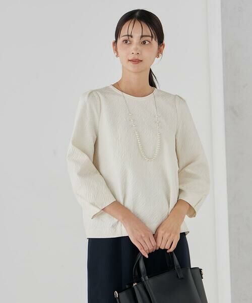 a.v.v / アー・ヴェ・ヴェ ネックレス・ペンダント・チョーカー | パール調チェーンロングネックレス | 詳細7