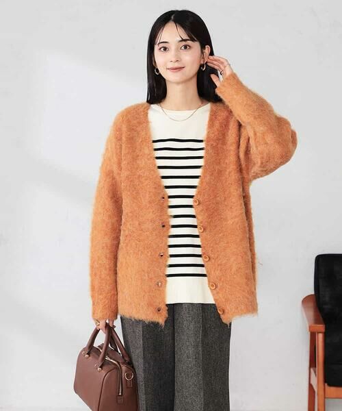 a.v.v / アー・ヴェ・ヴェ カーディガン・ボレロ | 【WEB限定】Vネックシャギーニットカーディガン | 詳細1