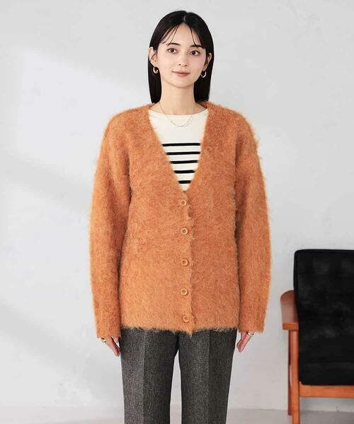 a.v.v / アー・ヴェ・ヴェ カーディガン・ボレロ | 【WEB限定】Vネックシャギーニットカーディガン | 詳細15