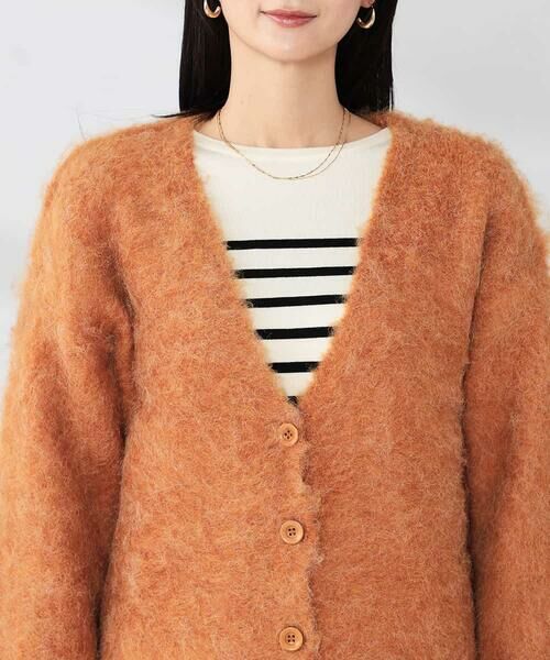 a.v.v / アー・ヴェ・ヴェ カーディガン・ボレロ | 【WEB限定】Vネックシャギーニットカーディガン | 詳細18