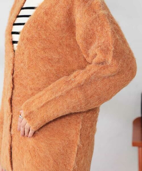 a.v.v / アー・ヴェ・ヴェ カーディガン・ボレロ | 【WEB限定】Vネックシャギーニットカーディガン | 詳細19