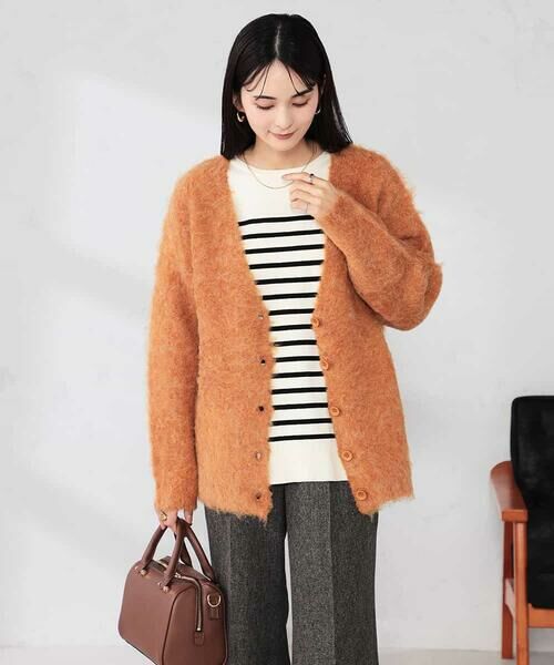 a.v.v / アー・ヴェ・ヴェ カーディガン・ボレロ | 【WEB限定】Vネックシャギーニットカーディガン | 詳細2