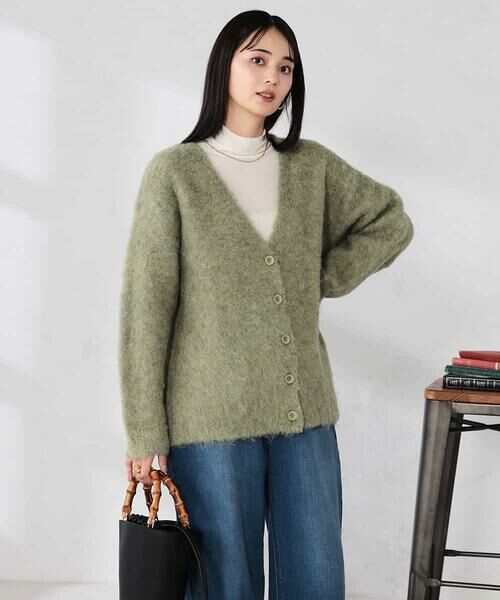 a.v.v / アー・ヴェ・ヴェ カーディガン・ボレロ | 【WEB限定】Vネックシャギーニットカーディガン | 詳細7