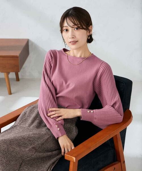 a.v.v / アー・ヴェ・ヴェ ニット・セーター | プリーツスリーブニット | 詳細6