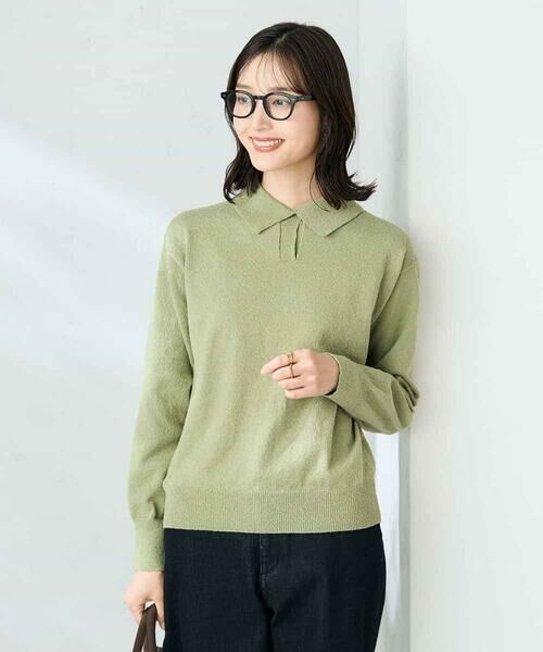 a.v.v / アー・ヴェ・ヴェ ニット・セーター | 襟付きスキッパーニット | 詳細2