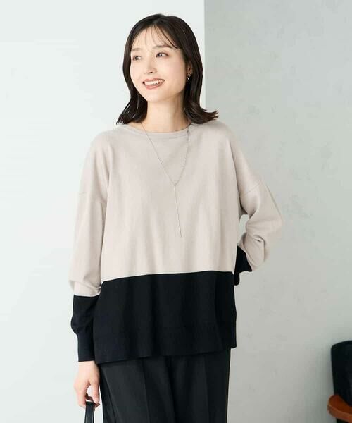 a.v.v / アー・ヴェ・ヴェ ニット・セーター | バイカラーニット【新色追加】 | 詳細11