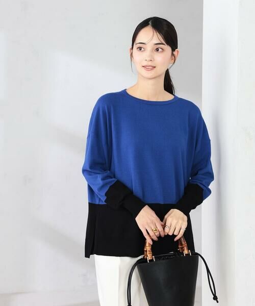 a.v.v / アー・ヴェ・ヴェ ニット・セーター | バイカラーニット【新色追加】 | 詳細5