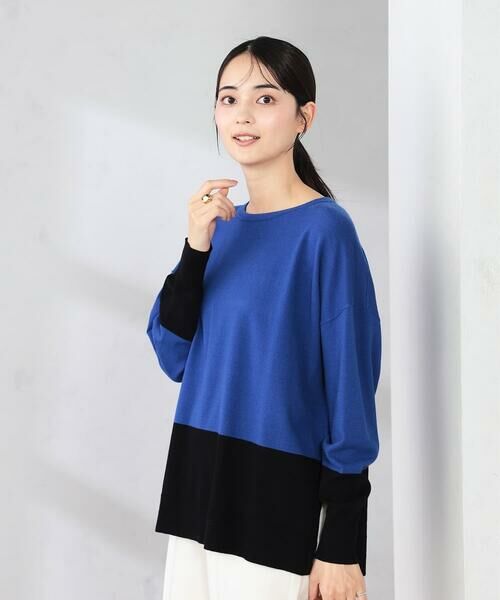 a.v.v / アー・ヴェ・ヴェ ニット・セーター | バイカラーニット【新色追加】 | 詳細6