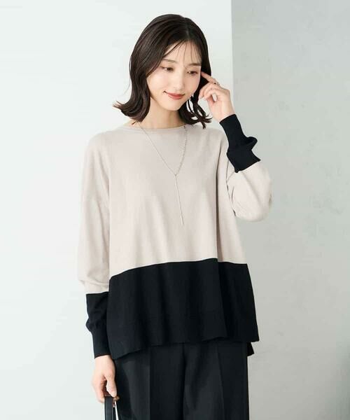 a.v.v / アー・ヴェ・ヴェ ニット・セーター | バイカラーニット【新色追加】(グレージュ)