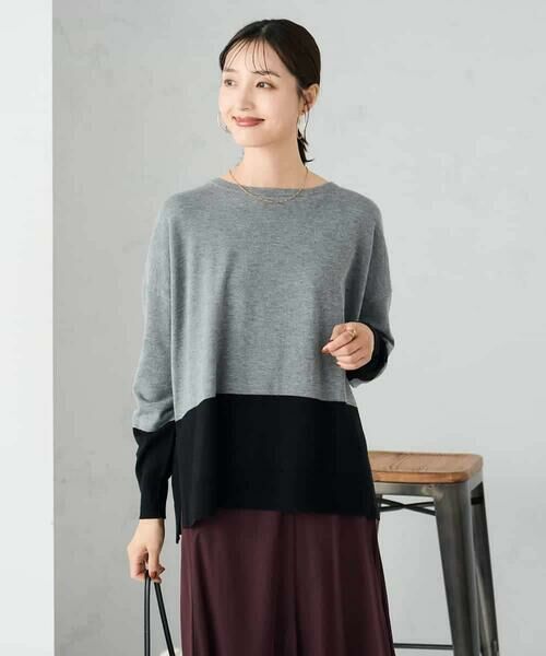 a.v.v / アー・ヴェ・ヴェ ニット・セーター | バイカラーニット【新色追加】(グレー)