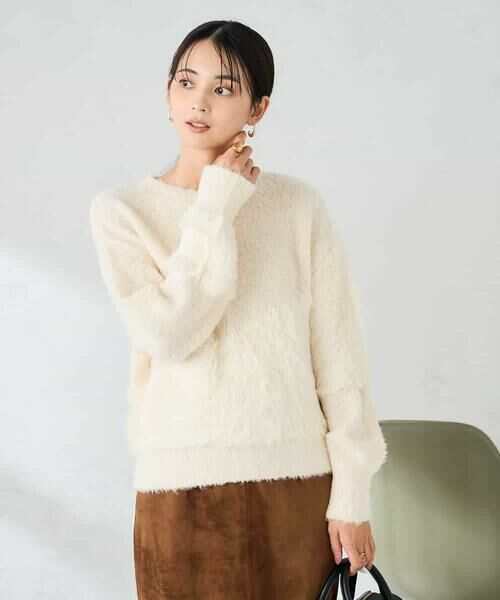 a.v.v / アー・ヴェ・ヴェ ニット・セーター | ミックスファンシーヤーンニット | 詳細1