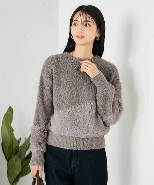 a.v.v / アー・ヴェ・ヴェ ニット・セーター | ミックスファンシーヤーンニット | 詳細14