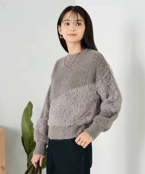 a.v.v / アー・ヴェ・ヴェ ニット・セーター | ミックスファンシーヤーンニット | 詳細15