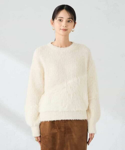 a.v.v / アー・ヴェ・ヴェ ニット・セーター | ミックスファンシーヤーンニット | 詳細21