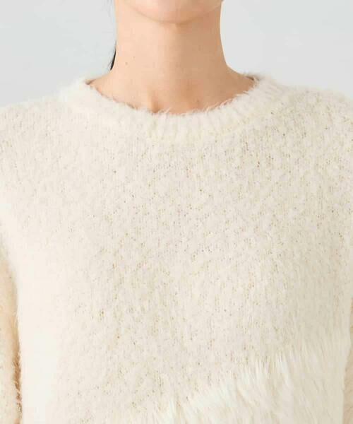 a.v.v / アー・ヴェ・ヴェ ニット・セーター | ミックスファンシーヤーンニット | 詳細24