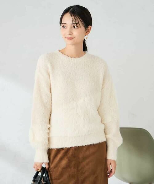 a.v.v / アー・ヴェ・ヴェ ニット・セーター | ミックスファンシーヤーンニット | 詳細3