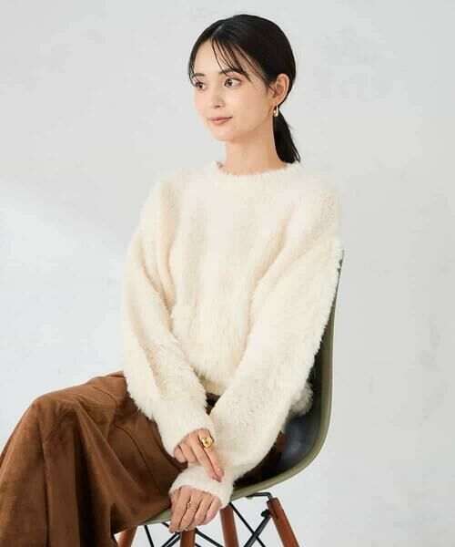 a.v.v / アー・ヴェ・ヴェ ニット・セーター | ミックスファンシーヤーンニット | 詳細4