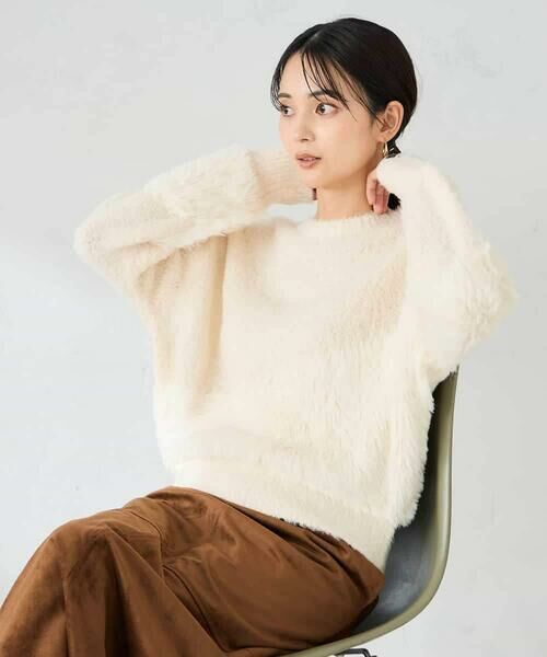 a.v.v / アー・ヴェ・ヴェ ニット・セーター | ミックスファンシーヤーンニット | 詳細5