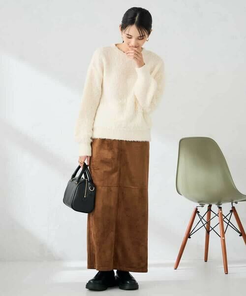 a.v.v / アー・ヴェ・ヴェ ニット・セーター | ミックスファンシーヤーンニット | 詳細8