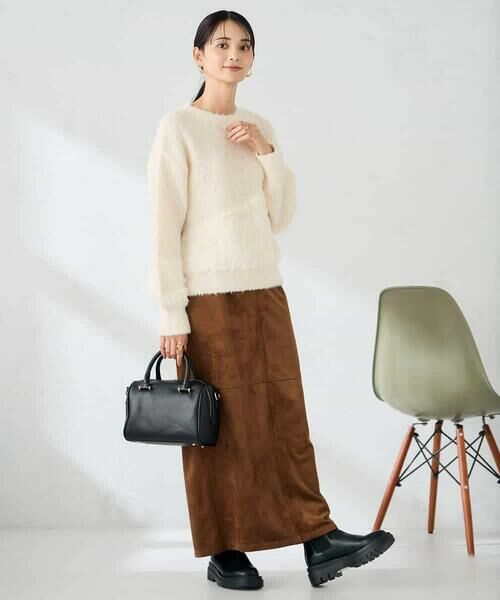 a.v.v / アー・ヴェ・ヴェ ニット・セーター | ミックスファンシーヤーンニット | 詳細9