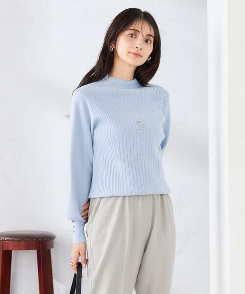 a.v.v / アー・ヴェ・ヴェ ニット・セーター | プチハイネック針抜きニット【新色追加】（ライトブルー）