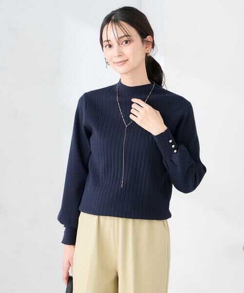 a.v.v / アー・ヴェ・ヴェ ニット・セーター | プチハイネック針抜きニット【新色追加】（ネイビー）