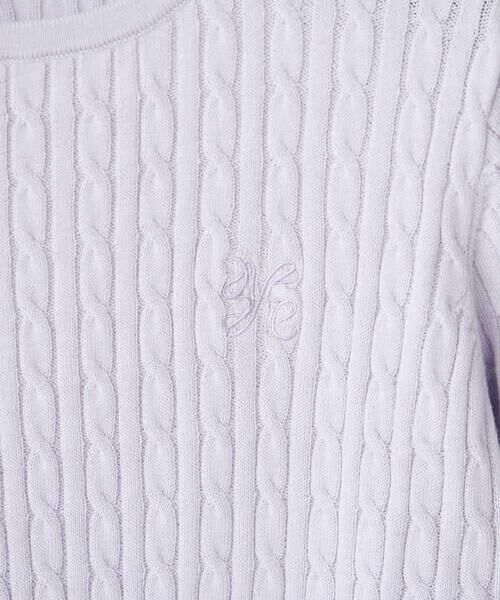 a.v.v / アー・ヴェ・ヴェ ニット・セーター | ワンポイント刺繍ケーブルニット | 詳細11