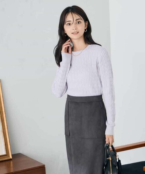 a.v.v / アー・ヴェ・ヴェ ニット・セーター | ワンポイント刺繍ケーブルニット | 詳細17