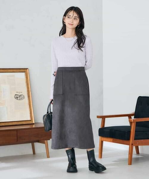 a.v.v / アー・ヴェ・ヴェ ニット・セーター | ワンポイント刺繍ケーブルニット | 詳細20