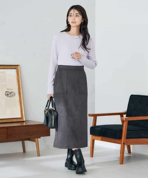 a.v.v / アー・ヴェ・ヴェ ニット・セーター | ワンポイント刺繍ケーブルニット | 詳細21