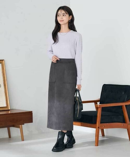 a.v.v / アー・ヴェ・ヴェ ニット・セーター | ワンポイント刺繍ケーブルニット | 詳細22