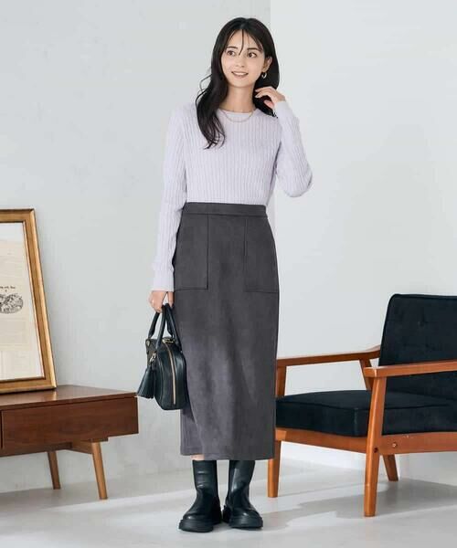 a.v.v / アー・ヴェ・ヴェ ニット・セーター | ワンポイント刺繍ケーブルニット | 詳細23