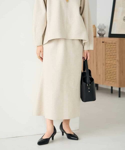 a.v.v / アー・ヴェ・ヴェ ロング・マキシ丈スカート | 【洗える/ストレッチ】ウールライクジャージマーメイドスカート | 詳細2