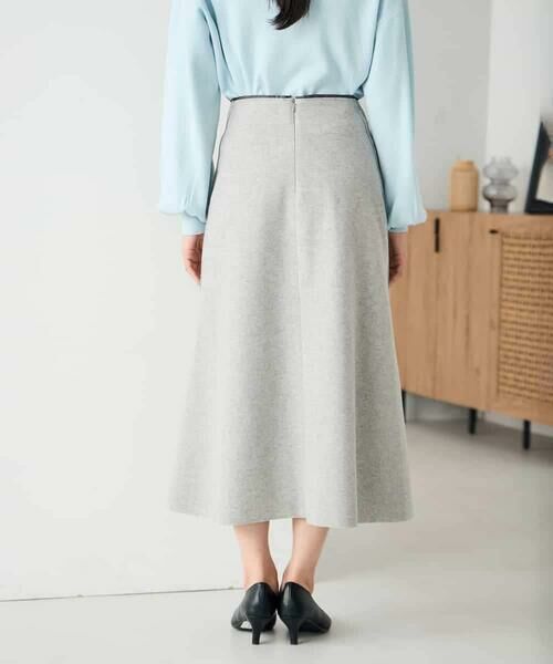a.v.v / アー・ヴェ・ヴェ ロング・マキシ丈スカート | 【洗える/ストレッチ】ウールライクジャージマーメイドスカート | 詳細21