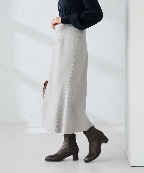 a.v.v / アー・ヴェ・ヴェ ロング・マキシ丈スカート | 【洗える/ストレッチ】ウールライクジャージマーメイドスカート | 詳細7