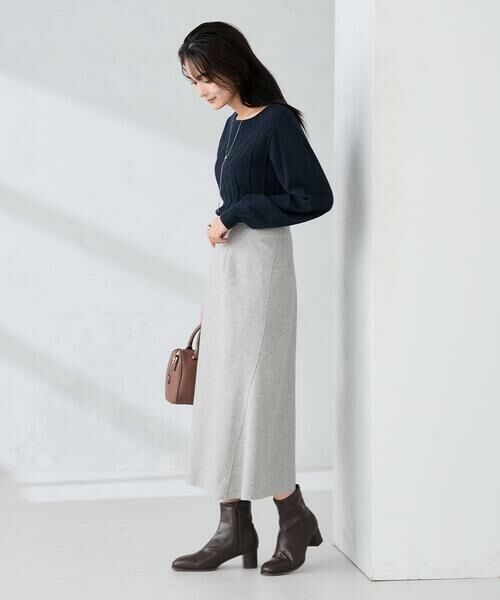 a.v.v / アー・ヴェ・ヴェ ロング・マキシ丈スカート | 【洗える/ストレッチ】ウールライクジャージマーメイドスカート | 詳細8