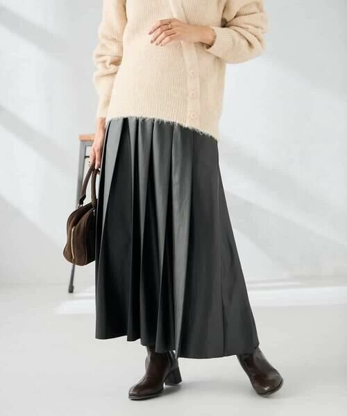 a.v.v / アー・ヴェ・ヴェ ロング・マキシ丈スカート | 【洗える】レザープリーツスカート | 詳細1