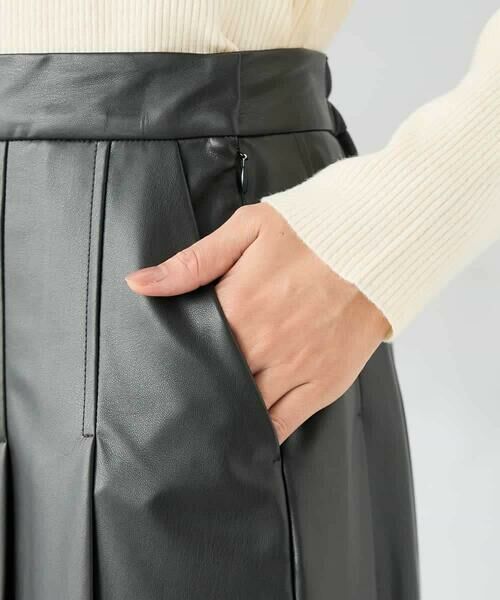 a.v.v / アー・ヴェ・ヴェ ロング・マキシ丈スカート | 【洗える】レザープリーツスカート | 詳細16